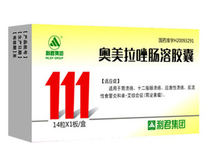 奥美拉唑肠溶胶囊